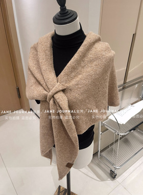 Jane·宅女同款含羊毛韩系氛围感三角披肩女秋冬保暖百搭气质围巾