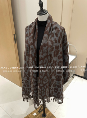 Jane·豹纹老钱风流苏氛围感披肩围巾女秋冬百搭保暖针织软糯出片