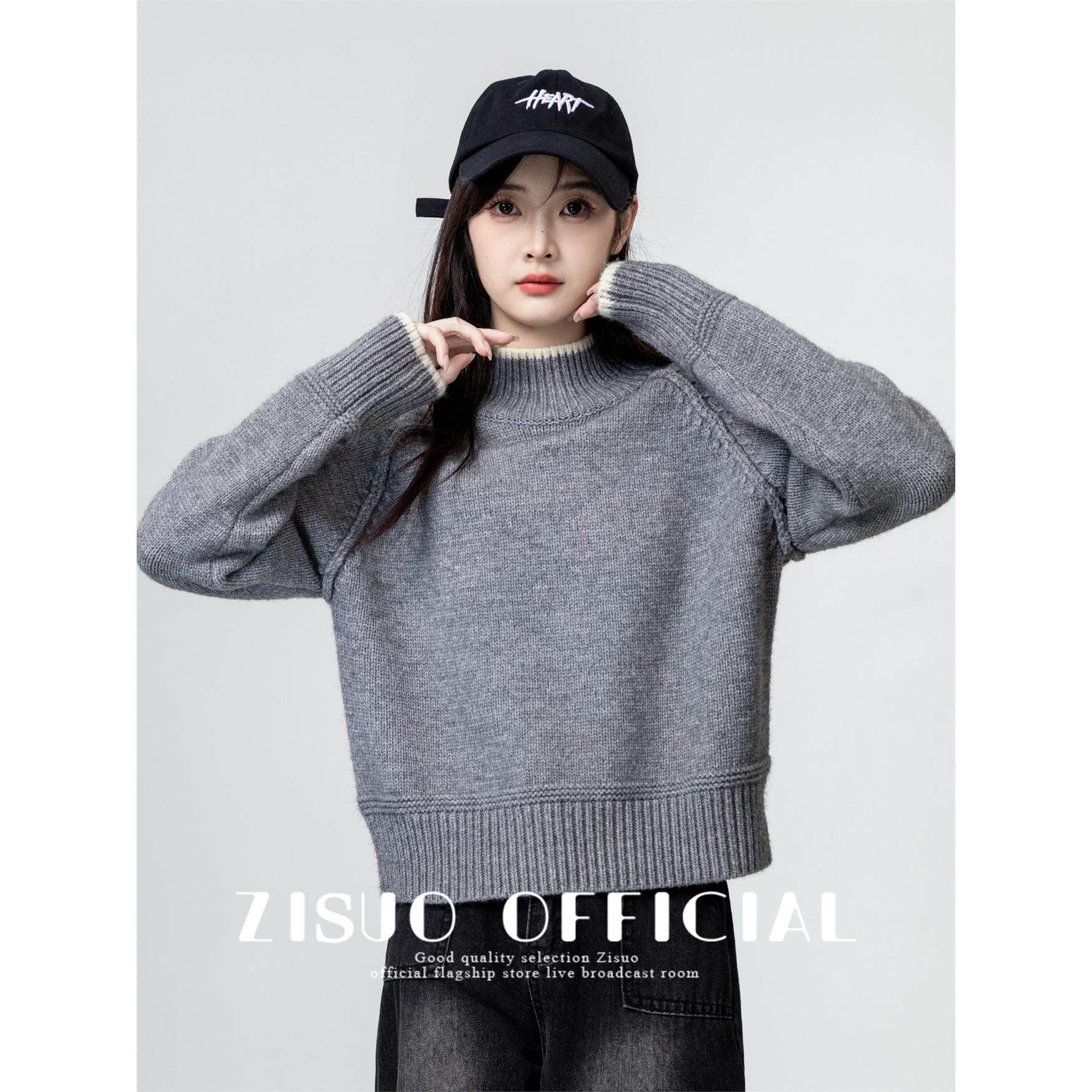 灰色半高领毛衣女加厚2025秋冬新款韩版宽松插肩袖针织衫内搭上衣,淘宝优惠券,粉丝福利购,淘宝优惠卷