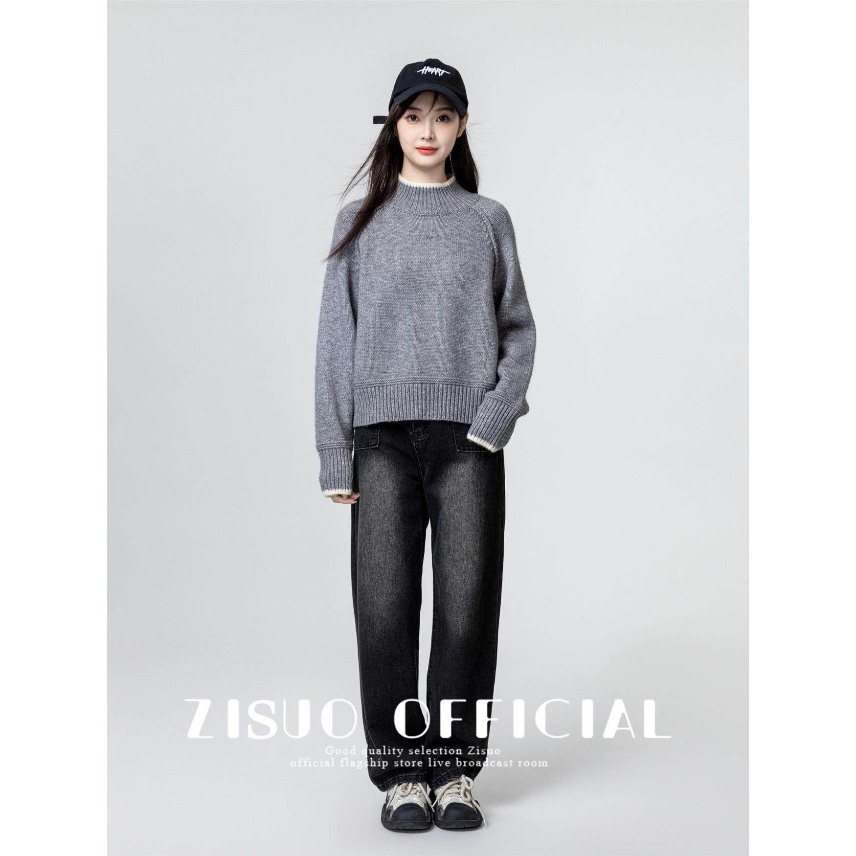 灰色半高领毛衣女加厚2025秋冬新款韩版宽松插肩袖针织衫内搭上衣,淘宝优惠券,粉丝福利购,淘宝优惠卷