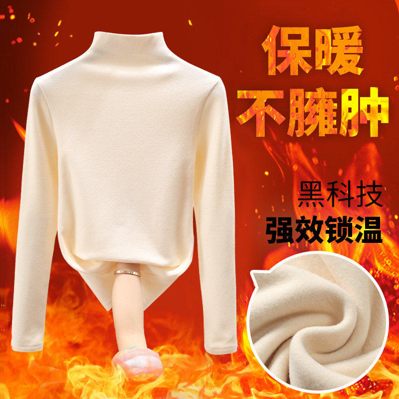 半高领双面德绒打底衫女秋冬内搭2025年新款加厚女士保暖上衣洋气,淘宝优惠券,粉丝福利购,淘宝优惠卷