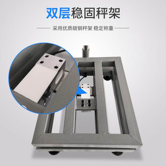 Embedded built-in printing electronic table weighing scale small bill printing industrial table scale 30KG-500KG
