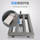 Embedded built-in printing electronic table weighing scale small bill printing industrial table scale 30KG-500KG