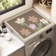 Drum washing machine diatom cover cloth water absorption dustproof sun protection cover bedside table refrigerator countertop protection pad universal cover scarf
