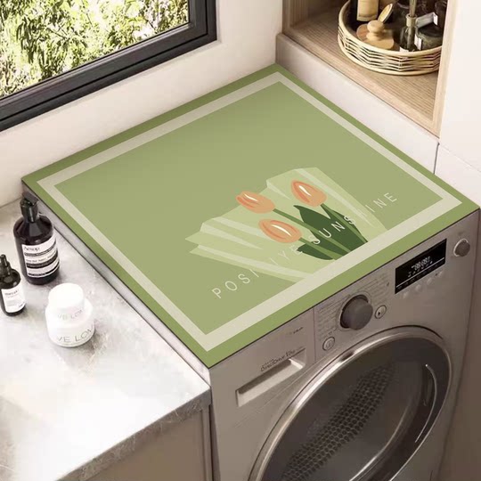 Drum washing machine diatom cover cloth water absorption dustproof sun protection cover bedside table refrigerator countertop protection pad universal cover scarf