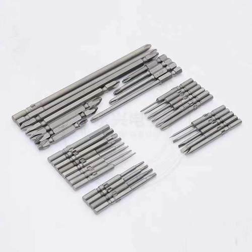 高强度电动螺丝刀头801电批头5mm强磁性十字电批头加长十字批头 - 图3