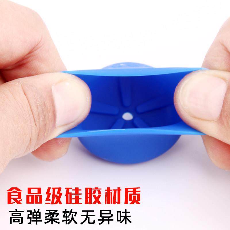 千渔筏鱼竿加厚硅胶后堵保护套圆堵头竿尾配重盖路亚杆把手套新款,淘宝优惠券,粉丝福利购,淘宝优惠卷