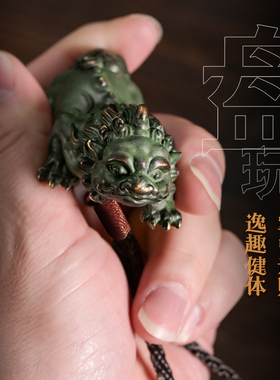 全铜貔貅手把件盘玩男士招财转运财源滚滚吊坠随身把玩件文玩镇纸