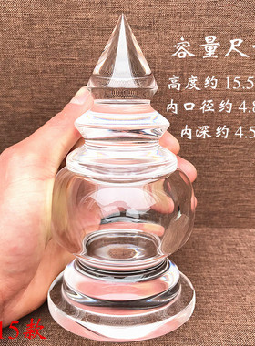 天然白水晶舍利塔 手工制作佛塔摆件装藏舍利子瓶子嘎乌盒 水晶塔