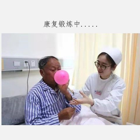 儿童肺活量锻炼气球腹式呼吸练肺功能口肌训练器练习呼吸的吹气球 - 图2