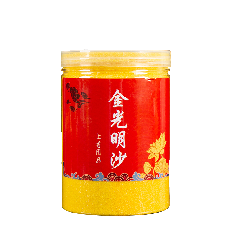 香炉专用金沙香灰粉家用室内专用沙金玉明沙香炉上香插香金沙香灰,淘宝优惠券,粉丝福利购,淘宝优惠卷