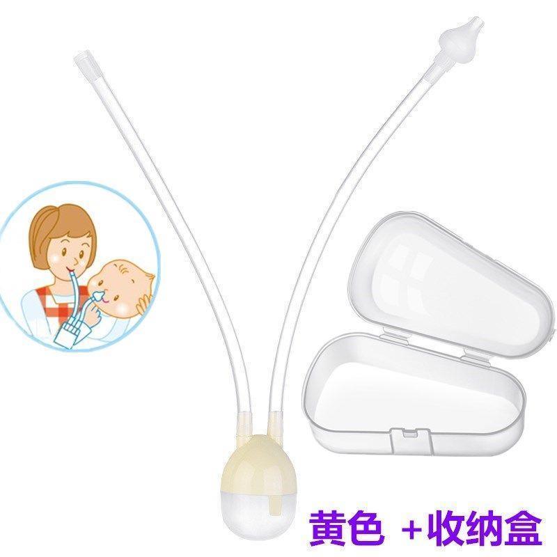 宝宝婴儿口吸吸痰神器吸引器家用吸鼻器负压吸痰装置鼻腔喉咙有痰-图3