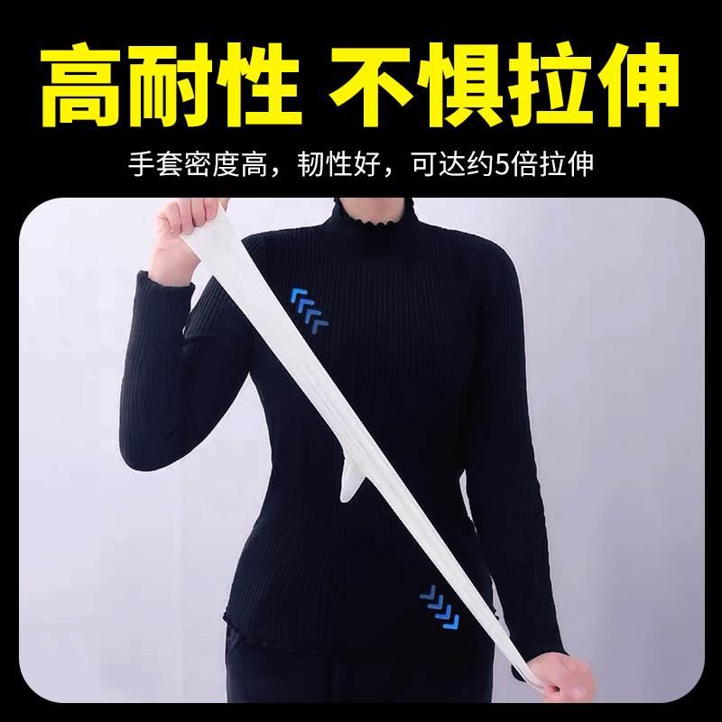 医用手套一次性无菌小号乳胶橡胶医疗手术医护专用实验室医院检查 - 图2