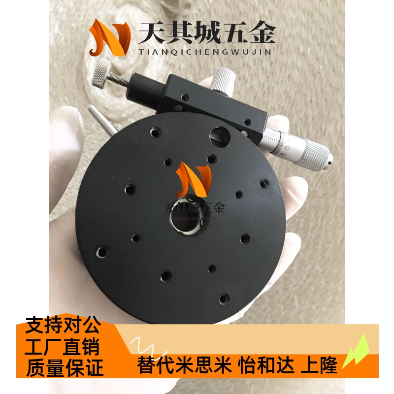 米思米R轴手调微型转台转盘旋转台RPG38 RPG60 RPG85 RPG110 - 图0
