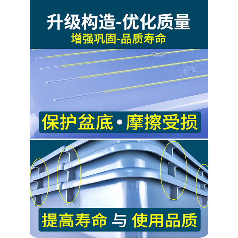 现货速发8E7Q收餐下栏盆餐具集框碗碟餐盆酒饭店饮厅盒餐车垃圾挂 - 图2