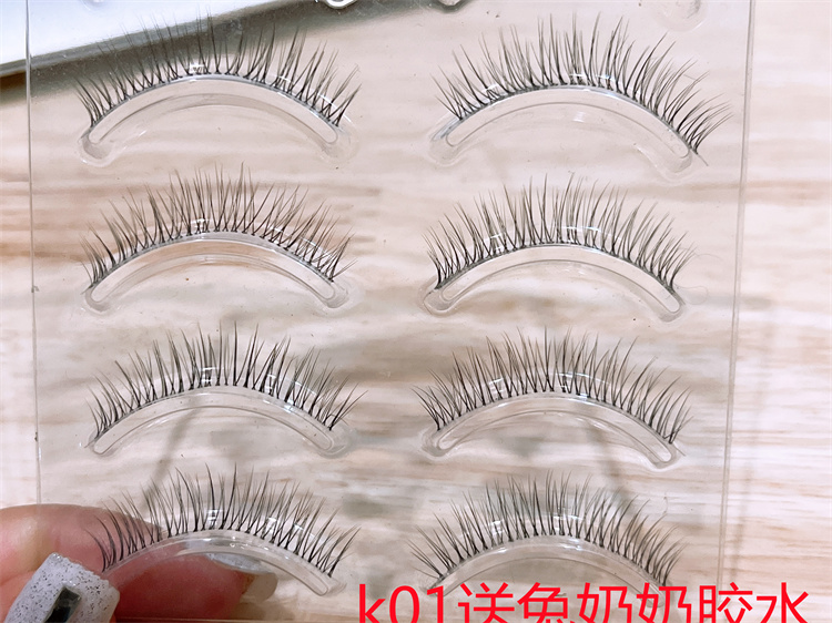 兔奶奶K01眼睫毛自然仿真柔软轻盈空气磨尖卷翘透明梗 - 图2