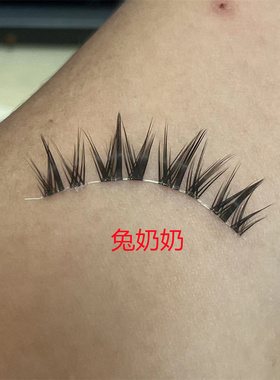 兔奶奶FK85犬系假睫毛