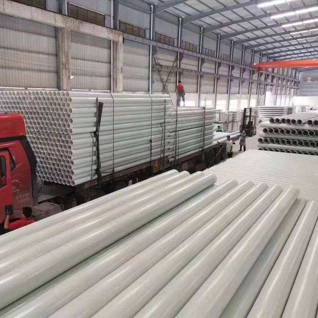 pvc-u通讯管upvc低电压电力保护套管开挖直埋电线电缆护套,淘宝优惠券,粉丝福利购,淘宝优惠卷