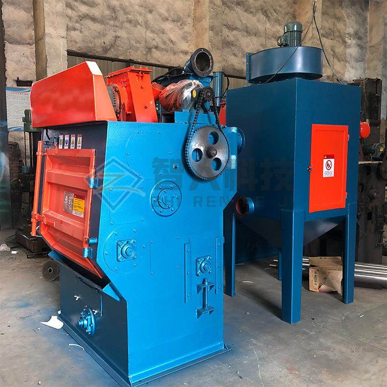 抛丸机履带式清理机小型履带抛丸除锈清理设备小型吊钩式抛丸机,淘宝优惠券,粉丝福利购,淘宝优惠卷