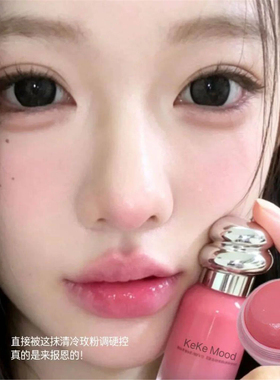 橄榄皮天菜！韩系玫粉水光镜面唇釉保湿滋润唇彩学生百搭嫩妹口红