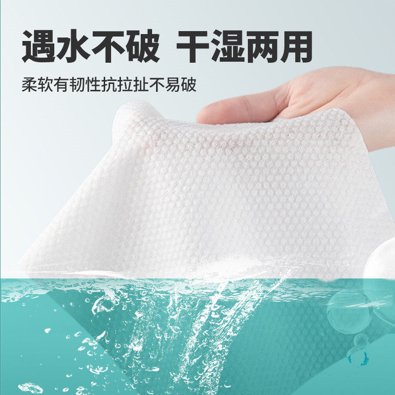 80抽大包婴儿湿巾手口专用屁屁宝宝带盖洗漱清洁用品夏季出行便携