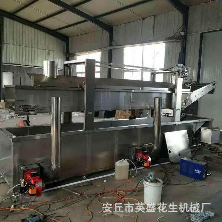 蜂蜜花生设备油炸机紫薯花生设备多味花生油炸机油炸锅花生机械,淘宝优惠券,粉丝福利购,淘宝优惠卷