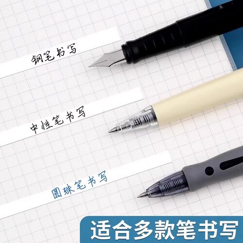 晨光修正带小学生专用实惠装正品顺滑初中生大容量耐摔改正带莫兰迪色ins日系可爱高颜值女生创意新款涂改带 - 图1
