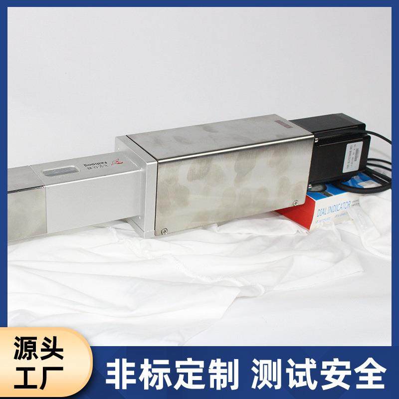 精密计量泵伺服电机驱动泵柱塞式不锈钢零件PCB线路板电镀注油泵,淘宝优惠券,粉丝福利购,淘宝优惠卷