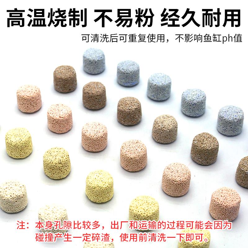 中空石英球虾缸鱼缸过滤材料细菌屋陶瓷环硝化细菌养水过滤器滤材 - 图3