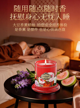 马芮诗闺蜜生日乔迁结婚送礼礼盒