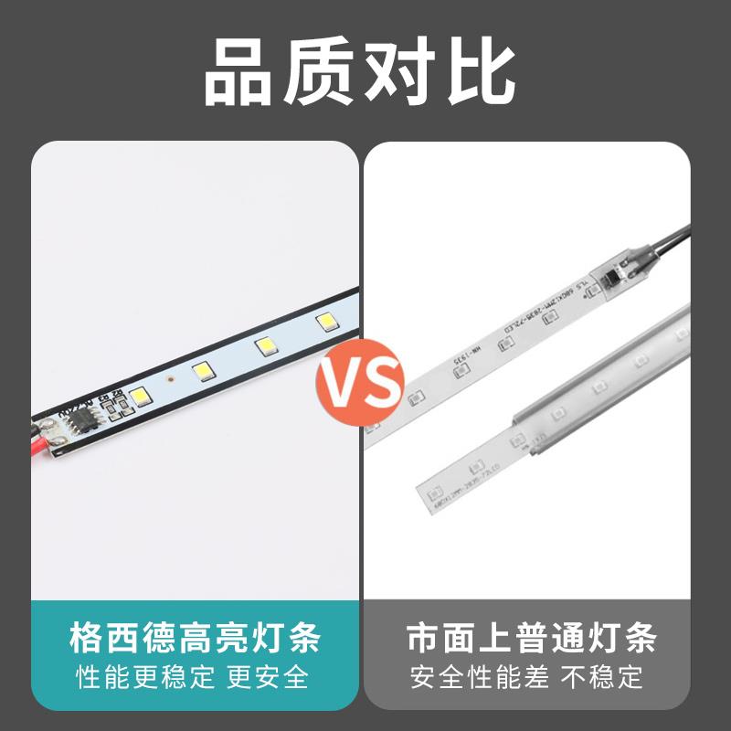 超亮220V硬灯条LED长条型贴片灯带货架灯酒柜橱柜超薄展示柜灯管 - 图2