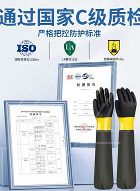防玻璃纤维手套石棉作业防痒加长