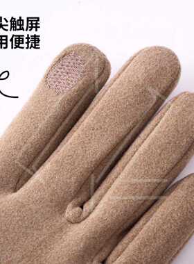 摄影师专用手套薄款加厚半指秋冬