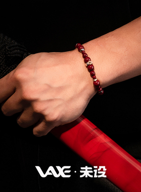 年轻潮酷朱砂本命情侣生肖手串