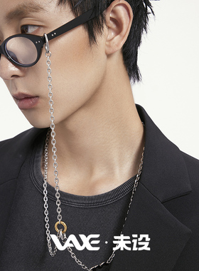 一链多戴项链VAXE钛钢中性