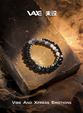 男玛瑙白玉双圈叠戴手链送礼