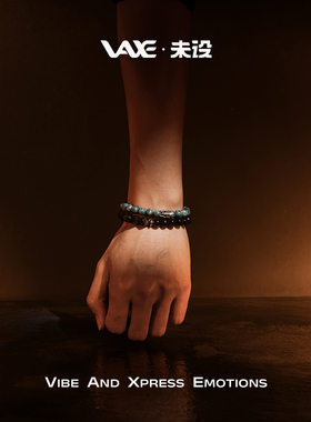 未设VAXE【勇士诀】斯巴达创意叠戴做旧OT扣潮酷手链手串男友礼物