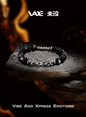 未设VAXE【锋芒】原创小众设计天然黑玛瑙潮酷手链手串送男友礼物
