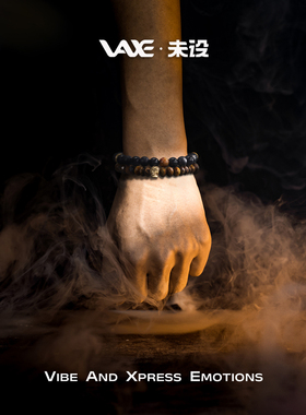 男虎眼石潮酷手串手链叠戴双圈