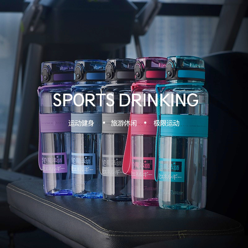 进口1500毫升运动水杯男大容量健身食品级水壶超大号便携塑料防摔 - 图0
