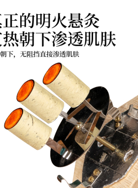 圆形实木手持隔姜肚脐灸手持灸盒