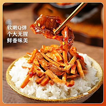 凌拾公主杏鲍菇鸡胗下饭菜1袋[5元优惠券]-寻折猪