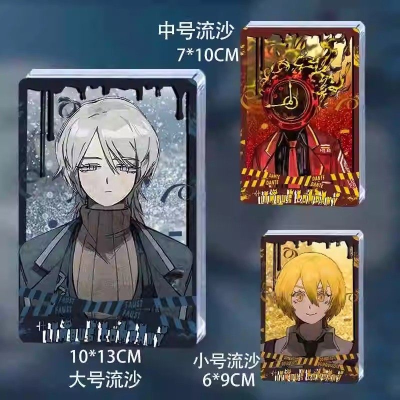 边狱巴士公司鸿璐浮士德默尔索李箱流沙立牌流麻摆件同人谷子周边,淘宝优惠券,粉丝福利购,淘宝优惠卷