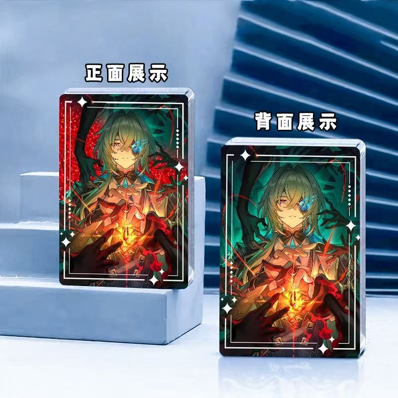 那刻夏遐蝶流沙立牌流麻摆件崩坏星穹铁道亚克力卡砖谷子生日礼物 - 图2