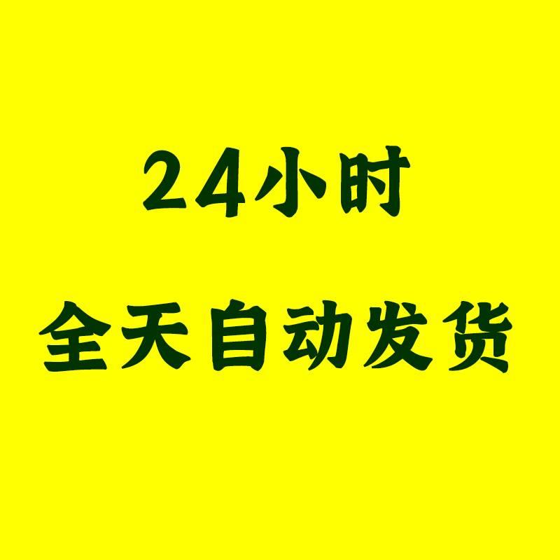 鎏金中国风水彩高档艺术粉墨邀请函封面海报传单模板PSD设计素材 - 图1