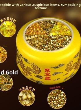陶瓷聚宝盆招财进宝办公室开业乔迁礼品黄色带盖中式家用装饰摆件