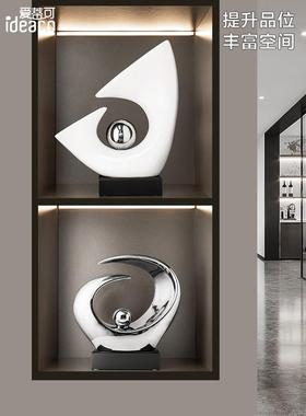 轻奢银陶瓷饰品艺术现代客厅办公室入口电视柜酒柜眼软装饰