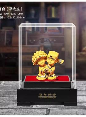 绒沙金百年好合创意喜庆结婚摆件送朋友新婚礼品婚庆婚房礼物礼品