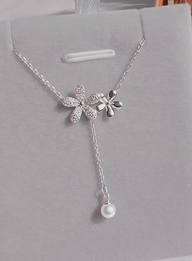 花朵仿珍珠流苏项链女款轻奢小众