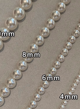 吸铁扣珍珠项链女轻奢小众高级感